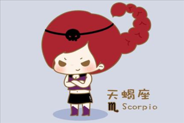 2、星座缘份(巨蟹男与天蝎女)大家进来看看。