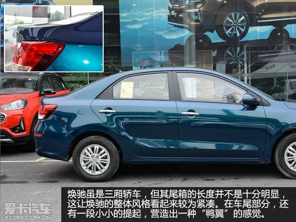 4、大家年5月前后购买起亚焕驰中配裸车价都是多少