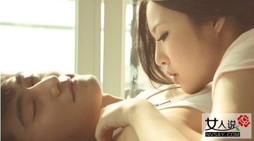 2、情侣好久没见,怎么才能看出男友有没有被着她和别人睡过