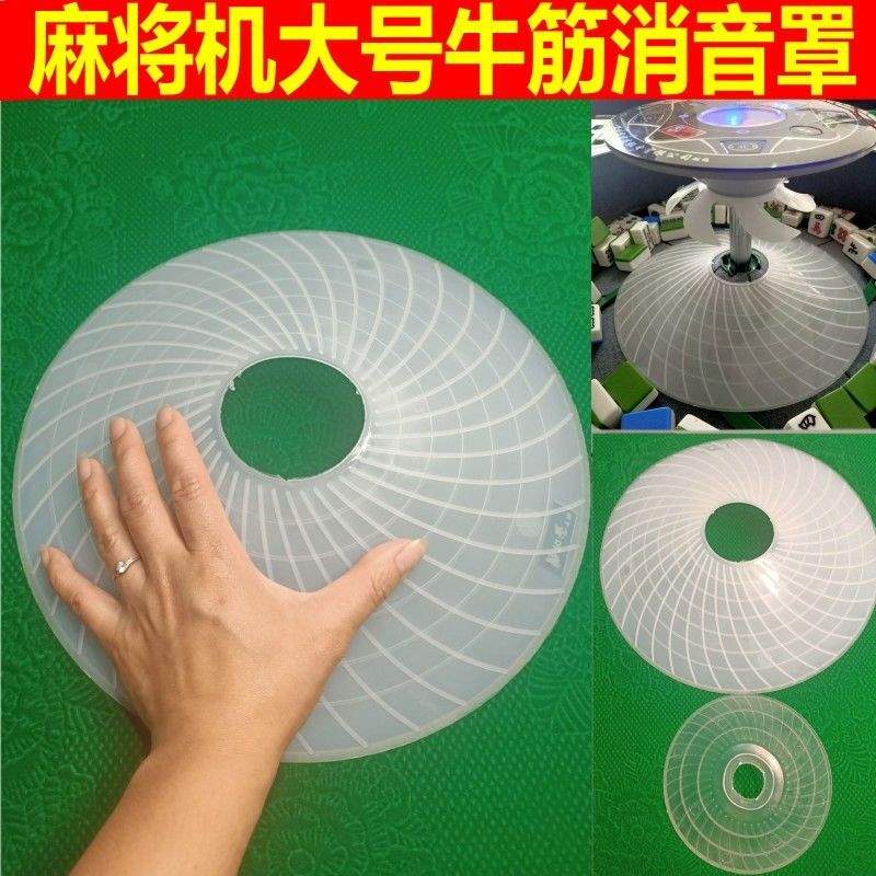 2、手机上能安装什么程序，让我打麻将必赢