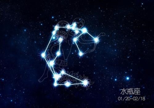 2、水瓶男的意思是要我别再找他了吗