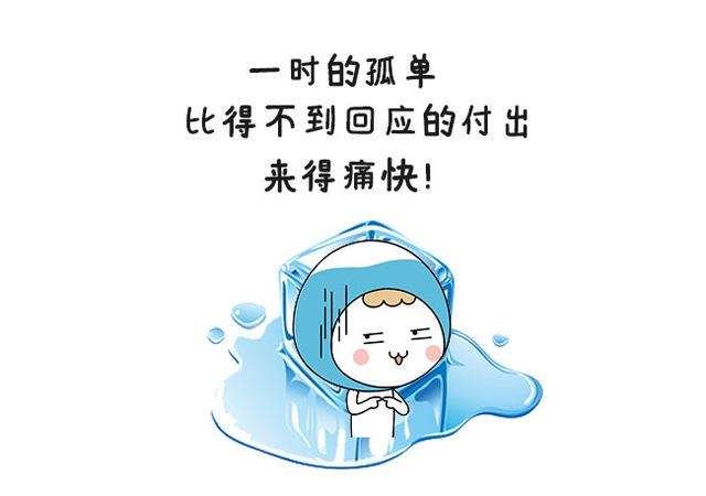 2、脾气一旦忍不住的时候，就会最狠的三大星座有哪些？