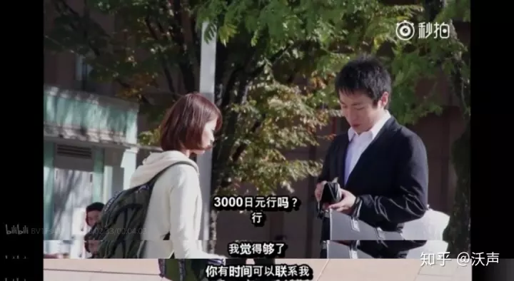 4、男人跟女人借钱的心态男人跟女人借钱代表什么