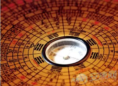 3、怎么查自己是什么命
