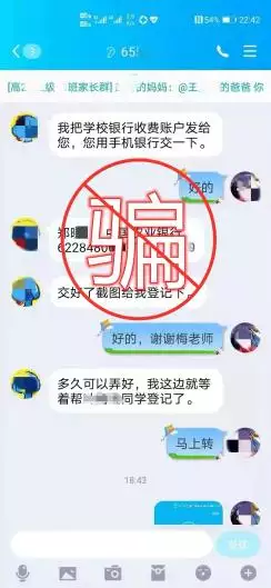 4、给个空间能看的QQ号,网站也可以,要没和免费的,