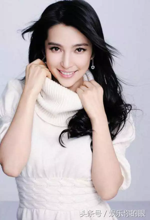 4、女明星谁最漂亮前名