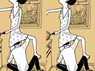 3、有一个男生加你口说明