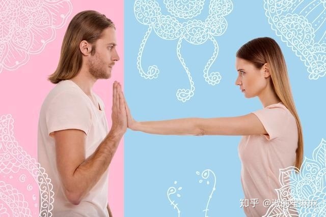 2、心理学男人向女人借钱