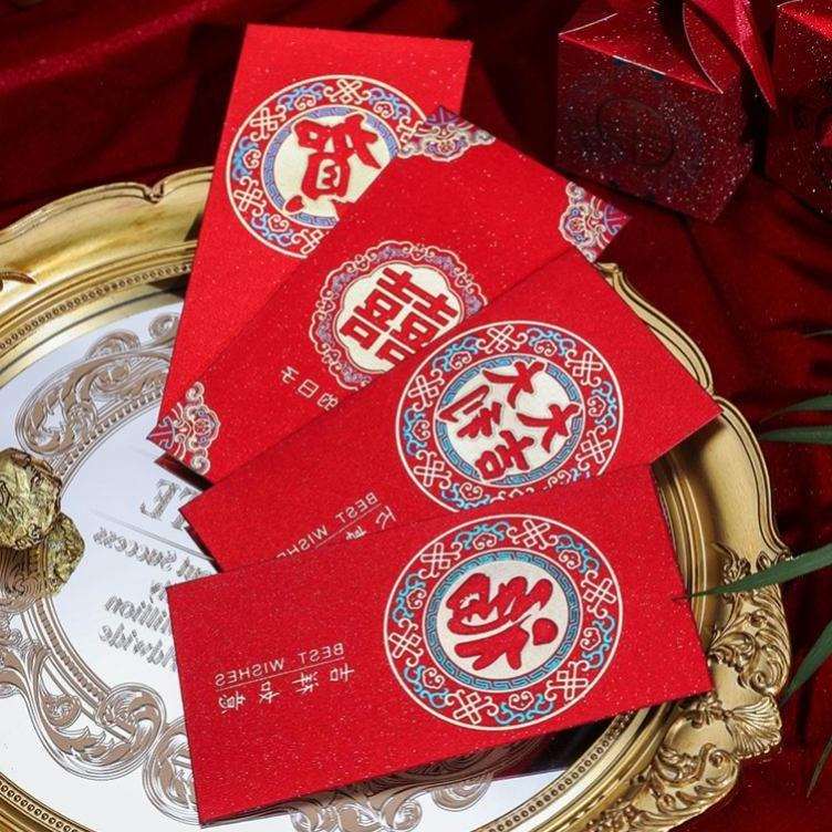 1、发红包要有仪式感的句子(合集20句)