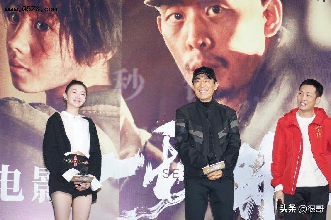 2、周冬雨当初是怎么被张艺谋选中的？