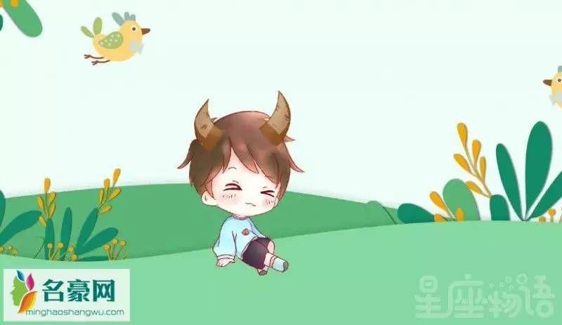 3、对他越好，越是不领情的星座男有哪些？