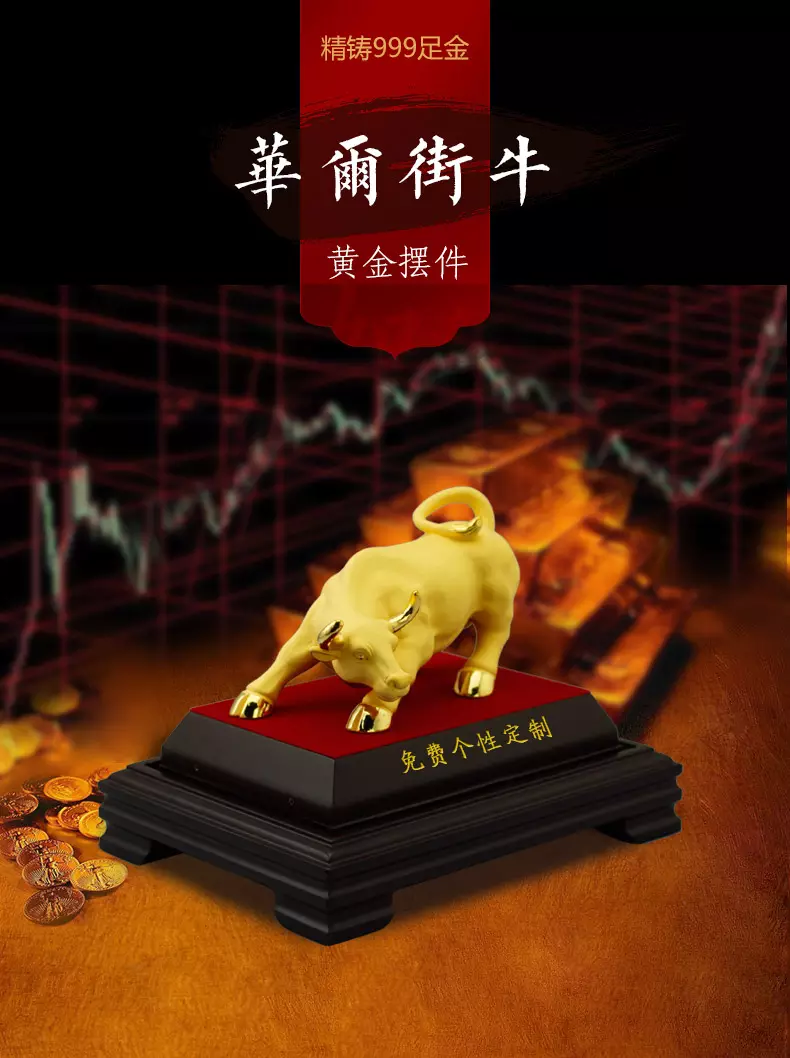 3、一句定生肖《牛后虎前一家人,开出三五两心数》打一生肖