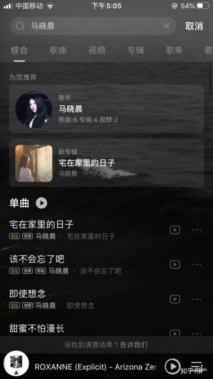 3、本兮 到底什么时候回归?