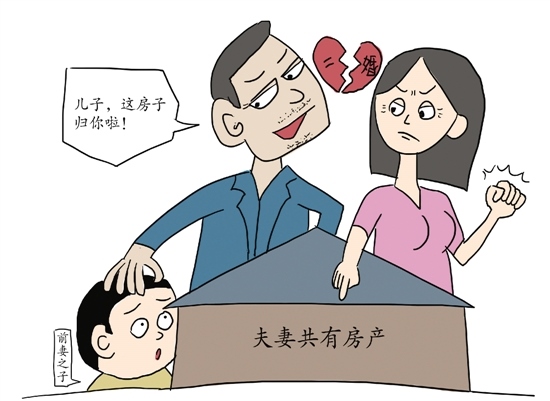 1、女人二婚后，到底要不要生孩子？