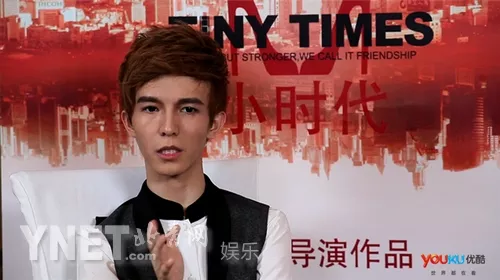 3、《小时代》里，**发生了一场火灾，这火是谁放的？