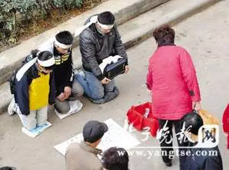 3、我是年属鸡腊月二十三日生今年要带孝吗?