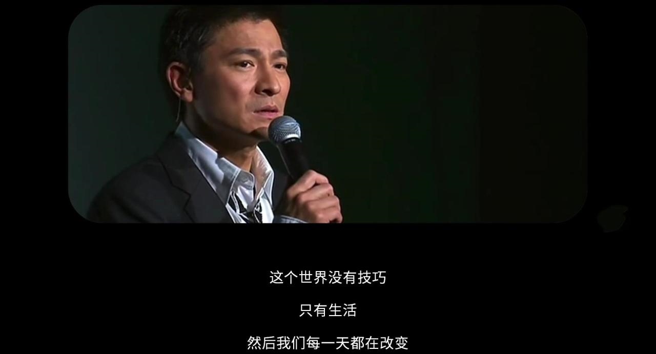 2、什么经历或让你开始相信命运的？