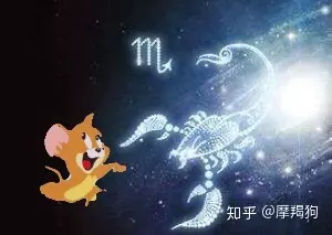 3、天蝎座男生床上要求多