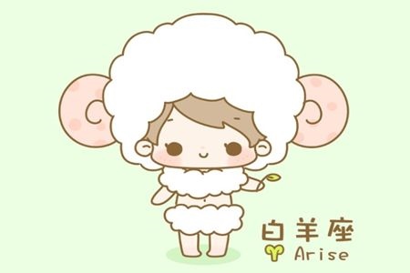 1、当白羊男真的爱上处女座女孩子时会有什么表现？