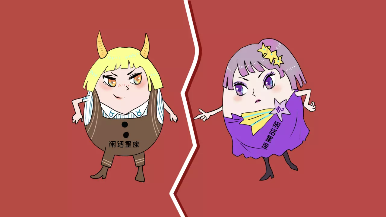 4、金牛座在床上的秘密