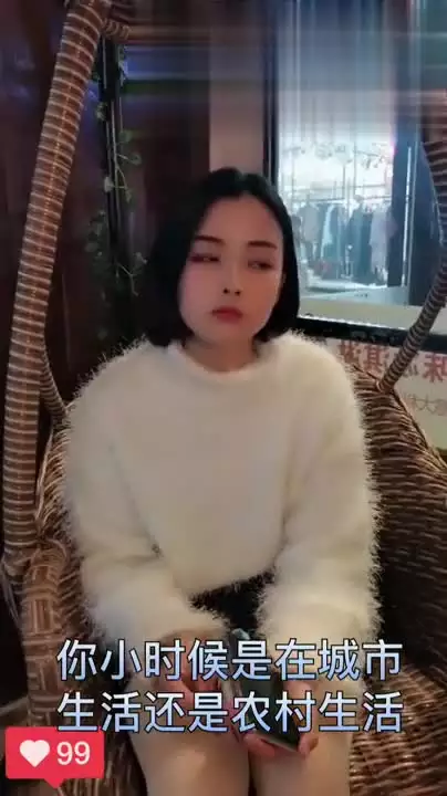 4、谁能告诉我元曲《墙头马上》的原文。作者是白朴。