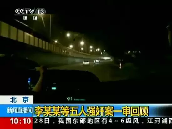 4、狗儿子李天一！！！！！！！**能不能判他！！！作太深重，影响太恶劣！！！哪位大侠告诉我