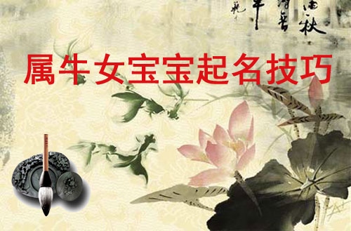 2、有没有免费给宝宝起名的网站呢？