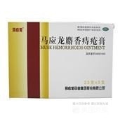 2、马应龙痔疮膏是要挤到**里面去还是就在外