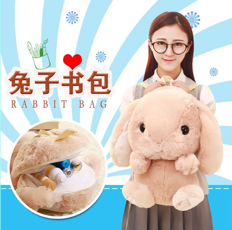 2、男生为什么会捏女生的小兔兔?