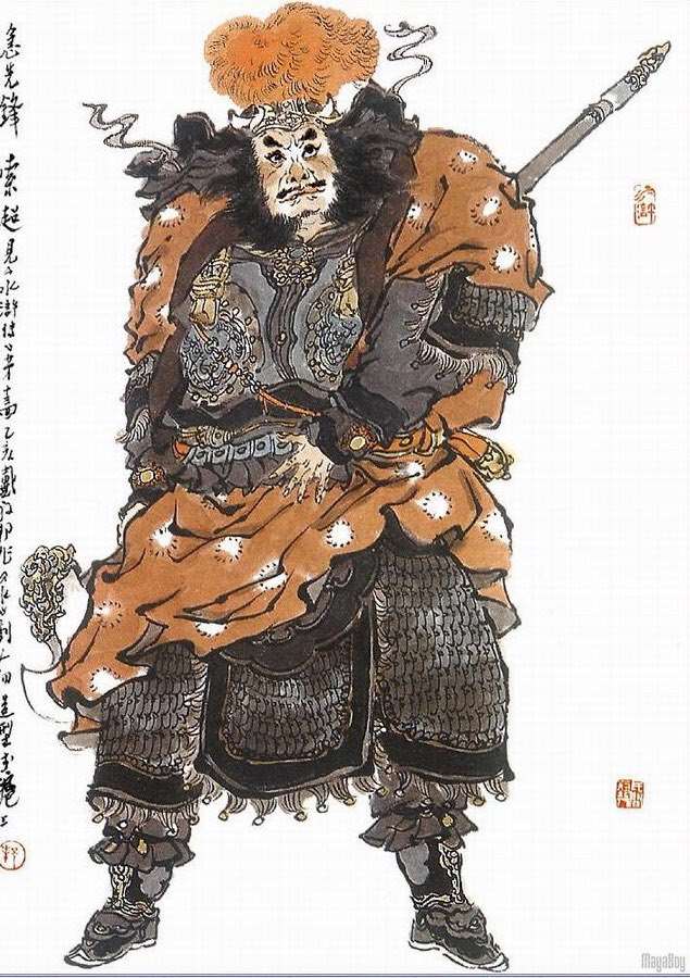 2、5虎8**都有谁