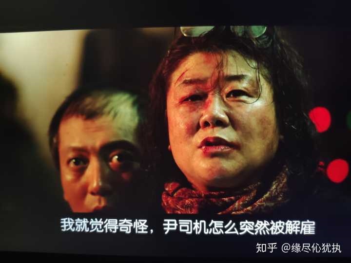 2、年我们死过吗