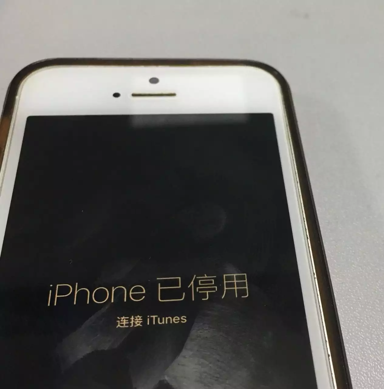 4、iPhone已停用 在不用电脑的情况下怎样恢复?
