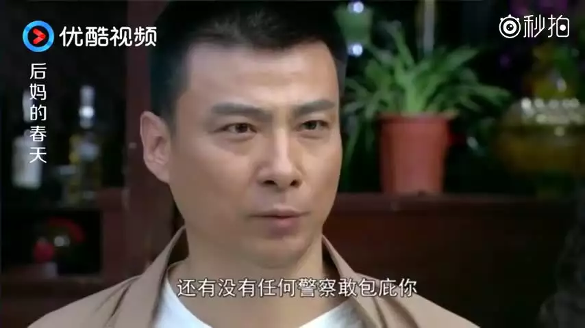 3、前夫是个无赖的人最怕啥？