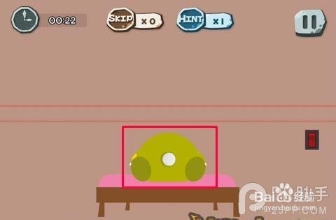 2、有什么办法能让竹子死掉?