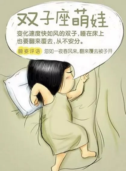 1、如何追求双子女？到底是要出奇制胜，还是需要持之以恒