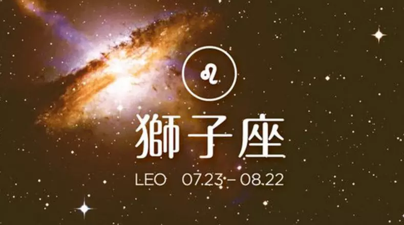 3、**可以虐双子的星座**能治住双子的星座