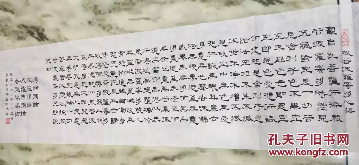 3、客厅里放蜜心经有什么忌讳吗
