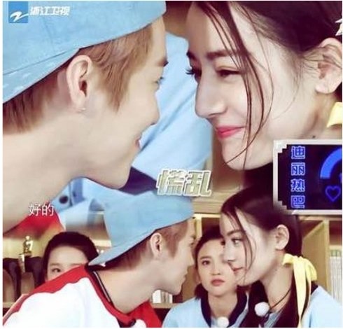 2、鹿晗向迪丽热巴表白过吗