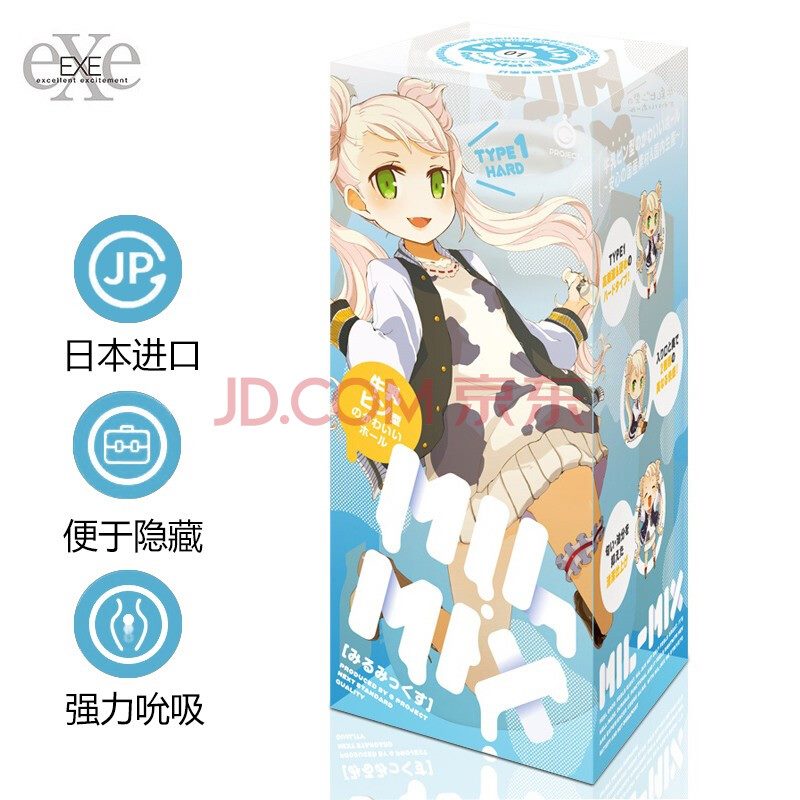 2、新买的车，底盘下面滴水是怎么回事？正常吗？