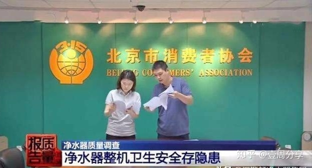 2、央视公布的十大品牌都有哪些？是不是真的呢？