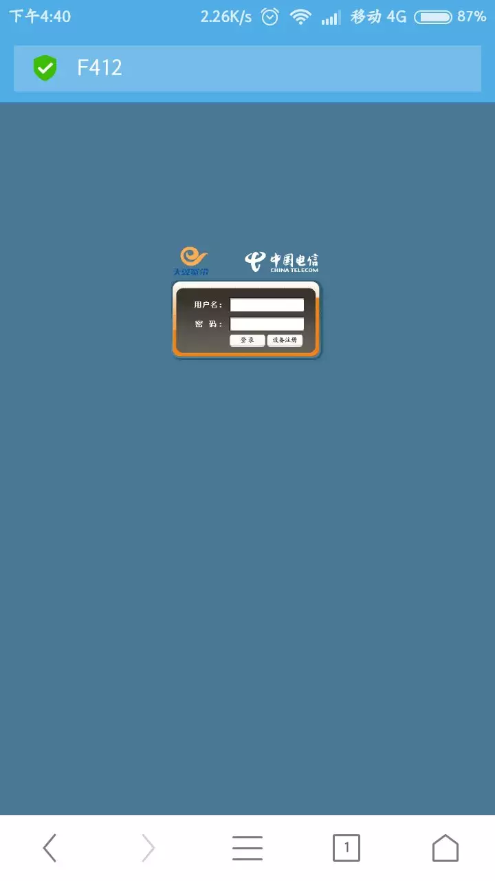 4、苹果能显示wifi**