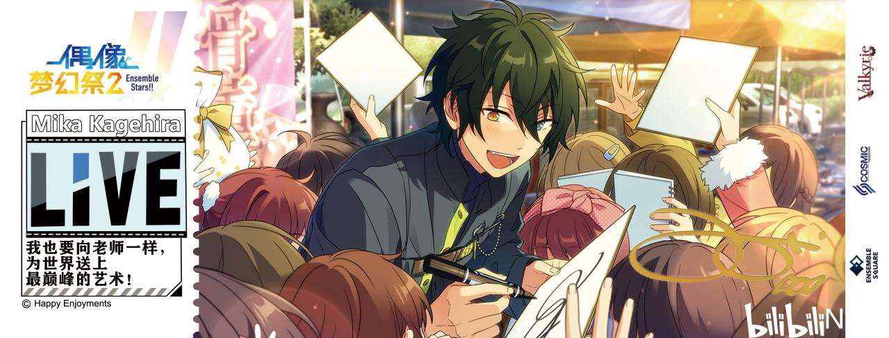 2、求vk的图片呐~这里一只vk的小迷妹~