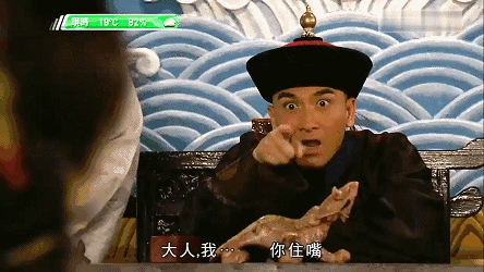 2、想不通这个故事什么意思(内涵)?什么三天七天是死期这种太直白的就算了 ..