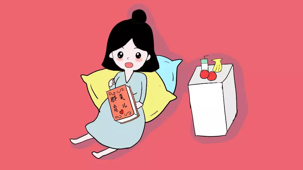 3、人流后门上系红绳有什么说法？