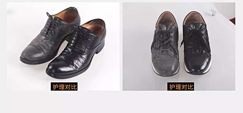 4、我就用液体鞋油擦了一下鞋 结果液体鞋油海绵中间的出油孔随着我稍用力挤压着擦 就把我的鞋弄的一道道暗痕