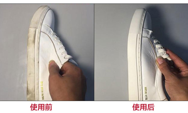 2、液体鞋油出不了油，能不能把海棉里面的一个红色的塑料头剪掉？