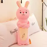 3、男生捏我兔兔怎么办