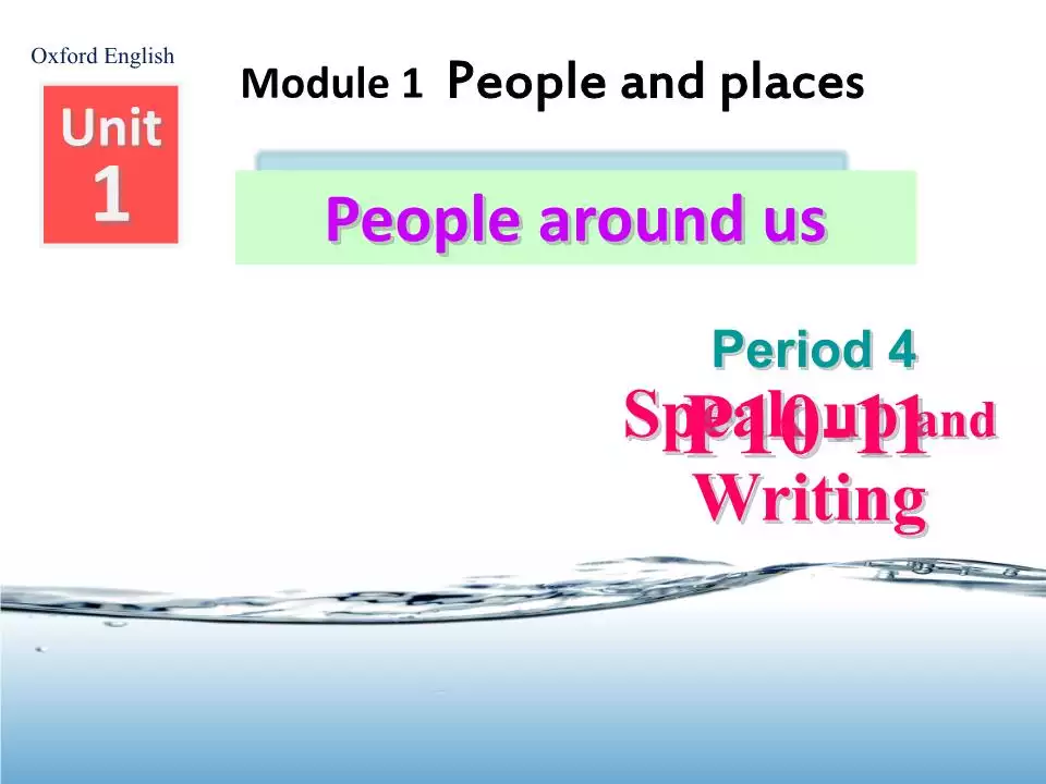 3、writeas是什么?