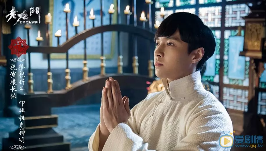 4、大全中老九门为什么下架?