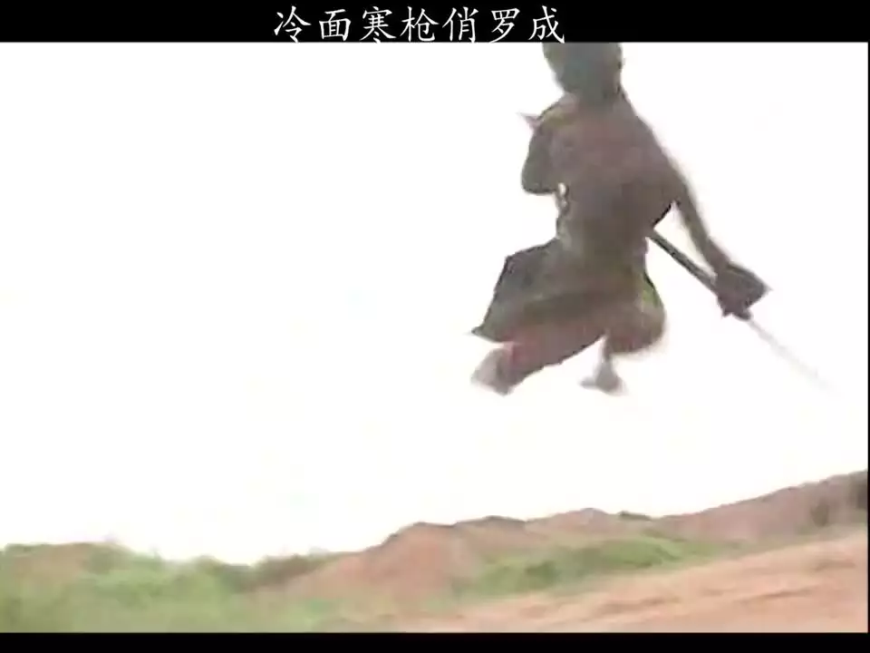 4、行侠仗义的是什么动物